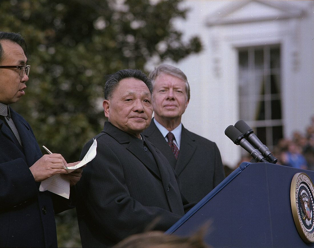 Deng Xiaoping welcomed to Washington in January 1979