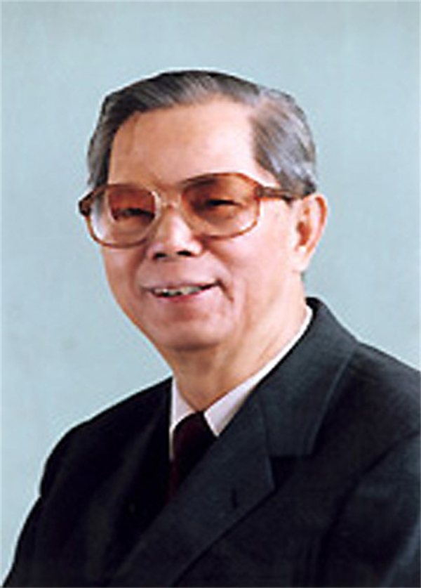 Portrait of Fang Yi, Vice Premier of the People's Republic of China